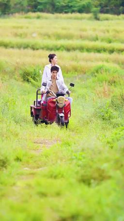 Country Billionaire's Wife episode 23