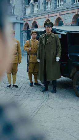 Revenge of the Commander's Heiress episode 6