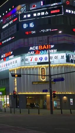 CEO아빠의 엄마 공략하기 episode 1