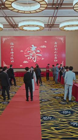 還我錄取通知書之被交換的人生 episode 47