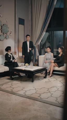 대표님, 남은 인생 잘 부탁해요 episode 50