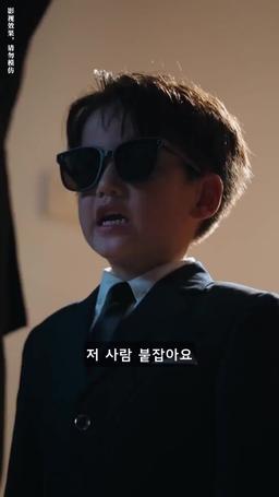 엄마 찾아 삼만리 episode 4