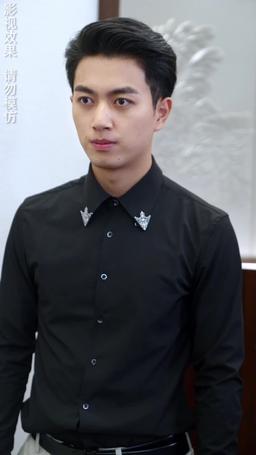 The Wife I Despised Is My First Love?! episode 6