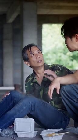 回到民國當土豪 episode 28