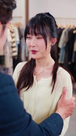 แต่งด่วนได้สามีหล่อรักหมดใจ episode 50