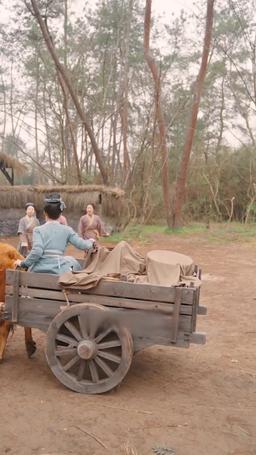 환생: 요리의 신 episode 43