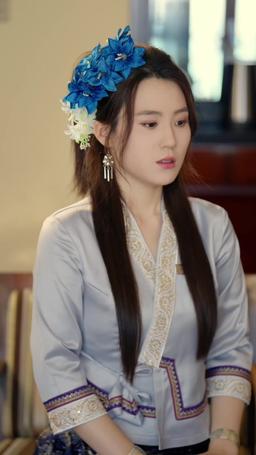 Fate Rekindled at the Hotel episode 63