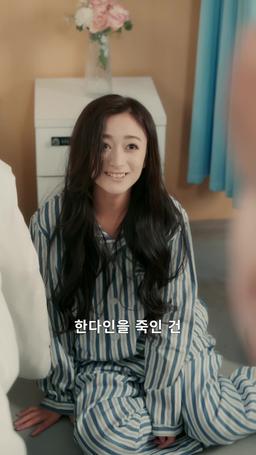 잠자는 숲속의 미녀의 복수 episode 27