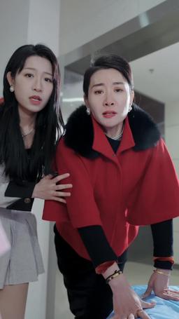 女兒，再愛我一次 episode 39