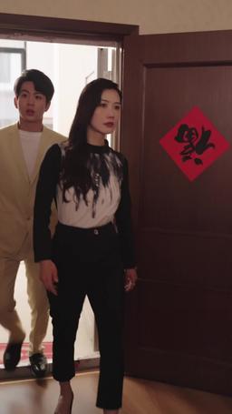 Forgive Me Not episode 22