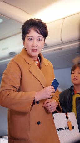 教子無方終成悔 episode 10