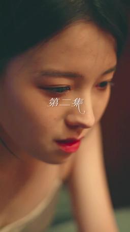 重拾舊愛在今生 episode 2