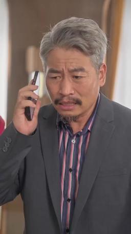 暴富後前女友後悔了 episode 83