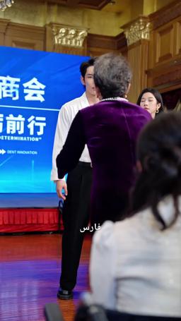 مفاجأة يا سوزان، أنا الإمبراطور episode 69