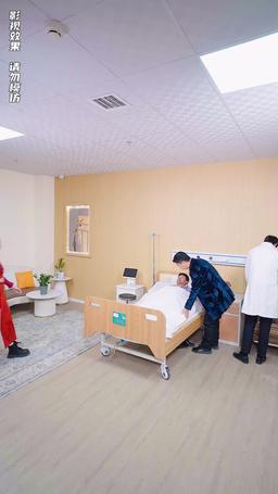 狂龍出獄：從退婚開始 episode 48