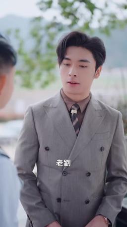 城南花正開 episode 21