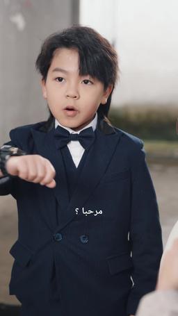 انقشاع الغيوم episode 14