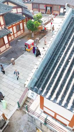 Lance Trahie, Vérité Masquée episode 24