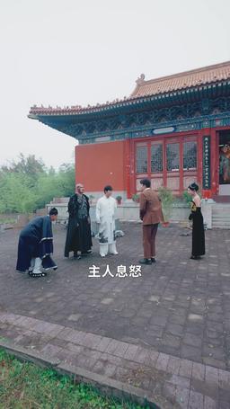 勇者鬥惡龍 episode 35