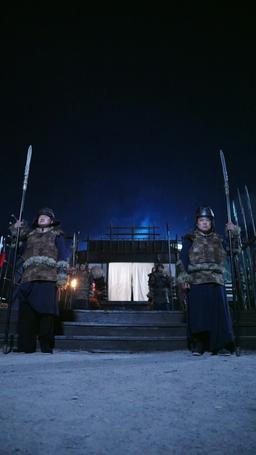 Ateşler tutuştuğunda episode 55