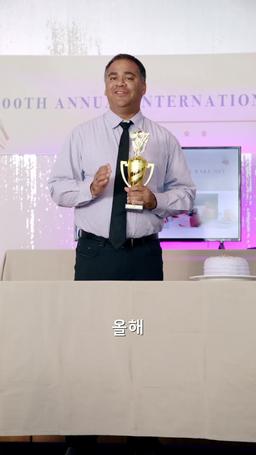 가짜 결혼을 위한 레시피 episode 63