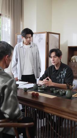 Nieśmiertelny i Niema Żona episode 34