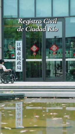 Lazos de obsesión episode 18