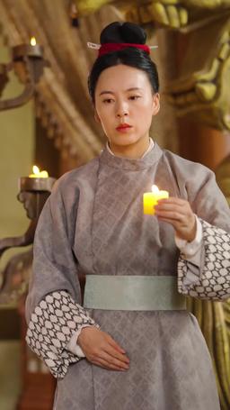 여장군의 반격 episode 7