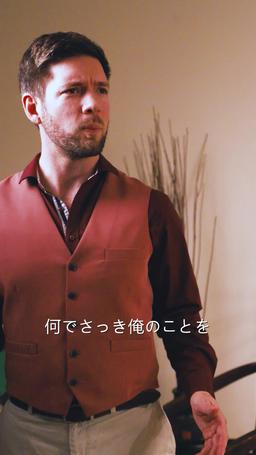 見知らぬ夫に 再び恋に落ちる episode 15