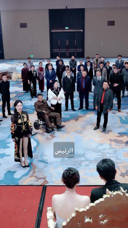 الزعيم السجين ينهض من جديد episode 27