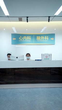 Permainan Mematikan episode 41