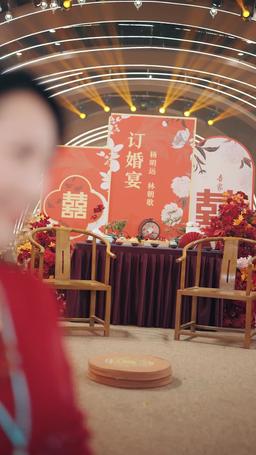 女憑母貴 episode 3