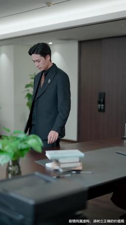 Ölüm Sonrası Aşk episode 68