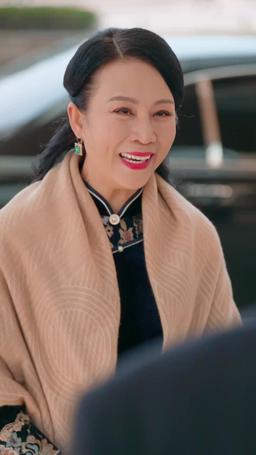 골드타임 episode 28