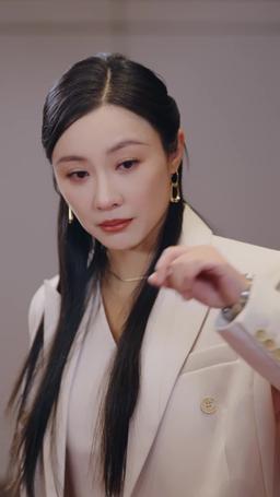 A Love Unseen episode 49