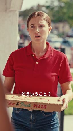 ホームレスの夫と出会うまで episode 3