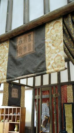 Ateşler tutuştuğunda episode 24