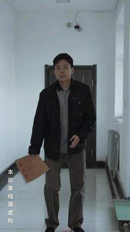 午夜末班車 episode 9