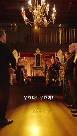 내가 바로 전설의 갓킹이야! episode 68