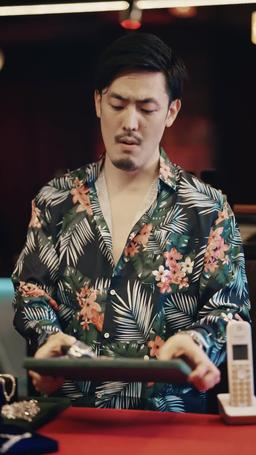 無職の夫は大富豪だった件! episode 24