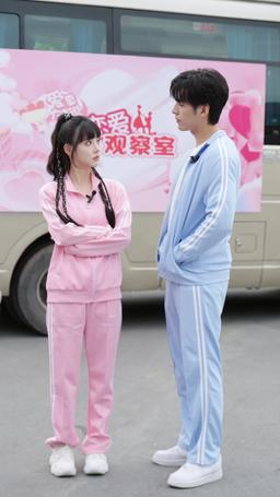 A Tangle of Love episode 55