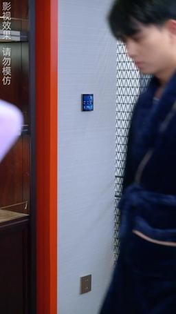 ¡¿La Esposa Que Despreciaba Es Mi Primer Amor?! episode 11