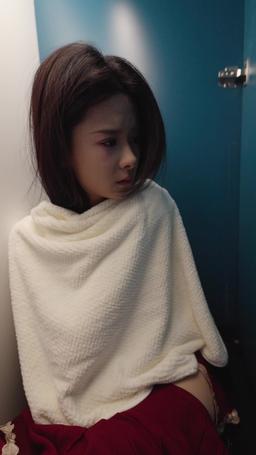 Love Me, but Hurt Me? episode 23