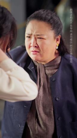 Gdy spojrzałam wstecz, wszystko wydawało się snem episode 57