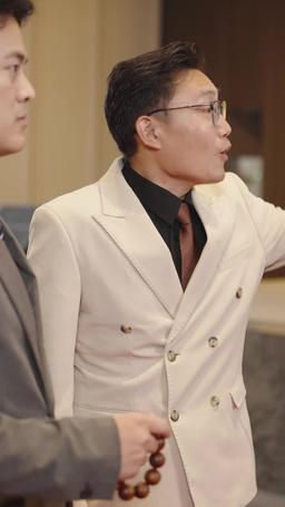 結婚當天我成了豪門繼承人 episode 42