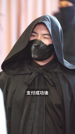 萌寶特工 episode 38