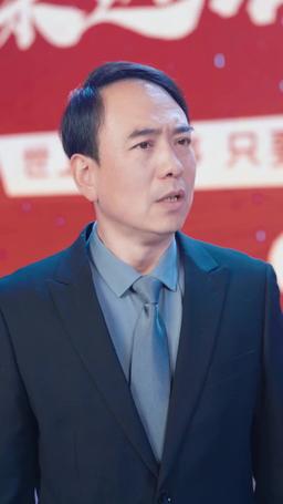 Guía para cortar familia episode 7