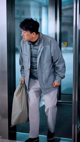 Jeśli miłość ma swoje przeznaczenie episode 3