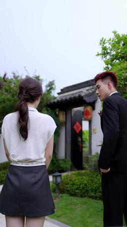 เทพมังกรน้อยทั้งห้า episode 19