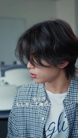 君を王子にするまであと30日 episode 7